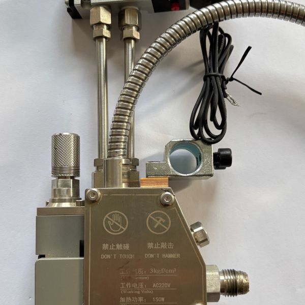 高速无滴漏点胶枪