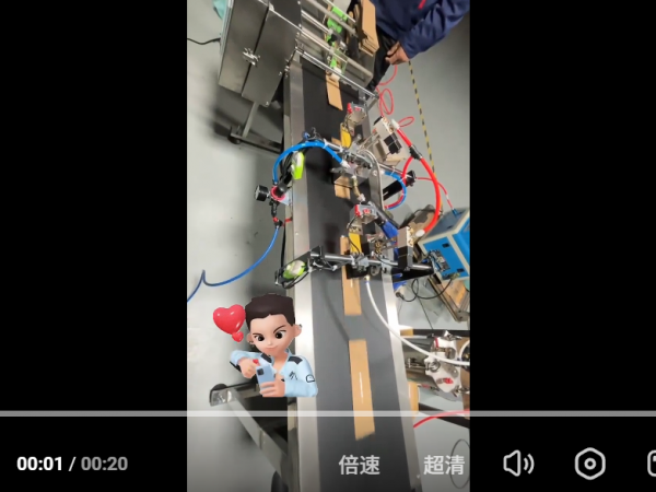 恒海喷胶机-精准点胶